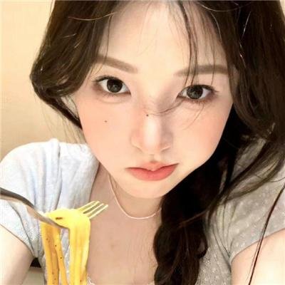 拉明
