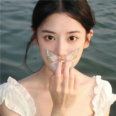 黄山伐