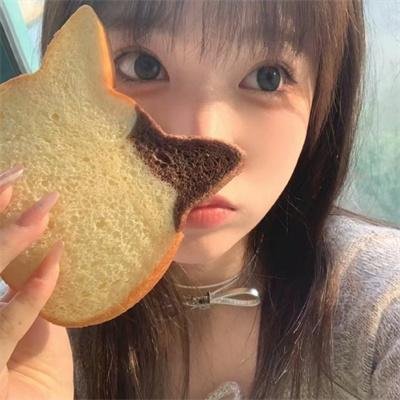 梦幻成真